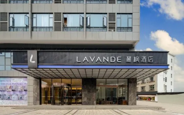 Lavande Hotel (Guilin Lingchuan Qiannian Guilin Branch)