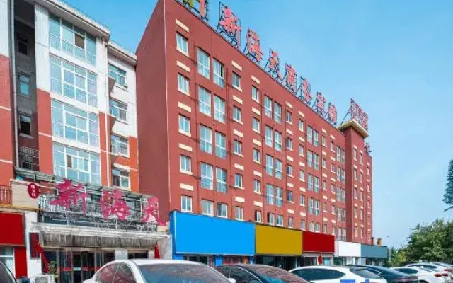 Zhengzhou Xinhaitian Business Hotel (Henan Engineering College Branch)