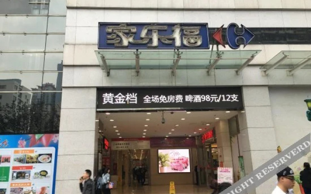 Zhengyang Business Hotel