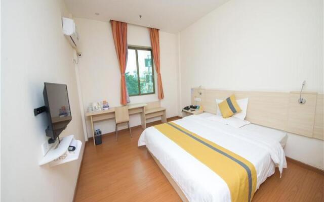 7Days Inn Shaoguan Lechang Darunfa