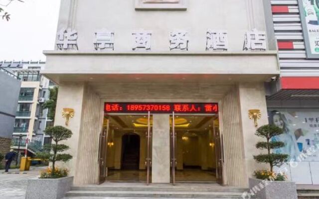 Huating Business Hotel