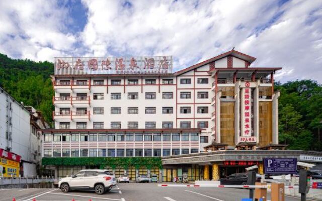 Zhangjiajie Xiangfu International Hot Springs Hotel