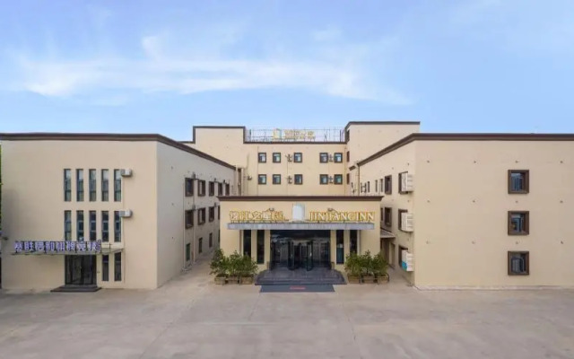 Jinjiang Inn Tianjin Dongli Development Zone
