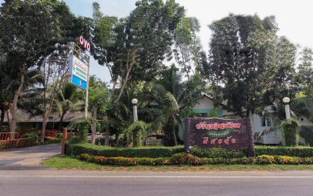 OYO 606 Baan Suansabai Pleanpanmai Resort Amphawa