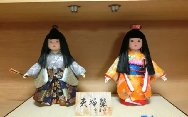 Miyabi Kowakudani Onsen Besso