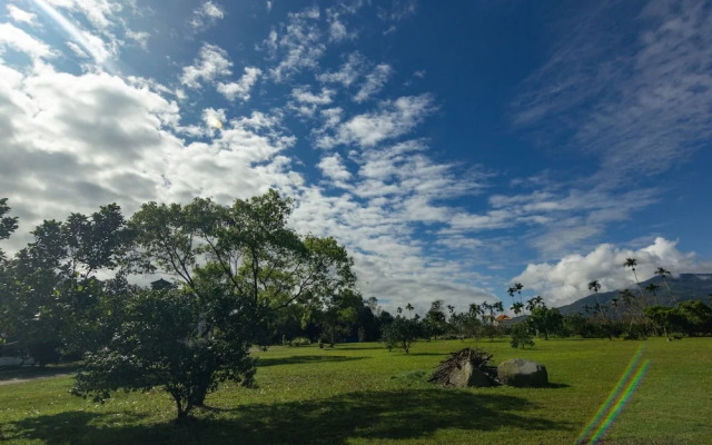 Ruisui Village