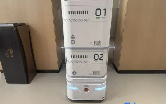 Mehood Yizhi Hotel (Tengchong Century City Branch)
