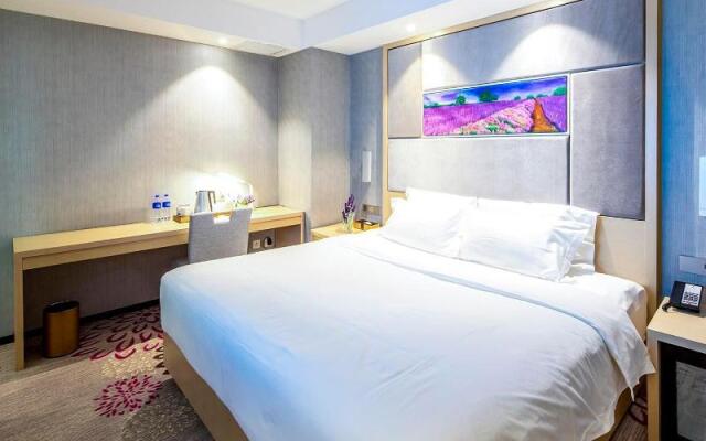 Lavande Hotel Tianjin Friendship Road Rome Garden
