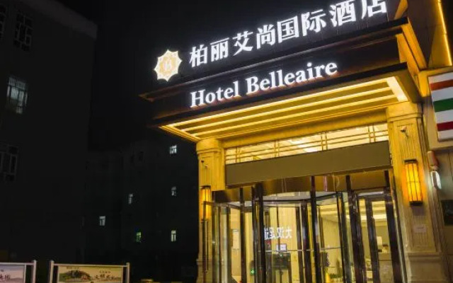 JOY Jinshang Smart Hotel (Hami Railway Station Branch of Tianma Mall)