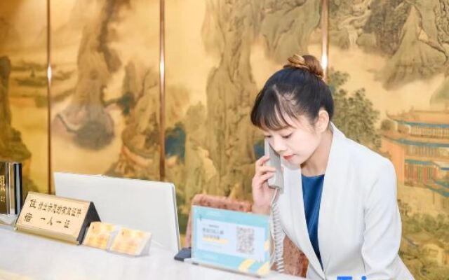 Xinyuan Business Hotel