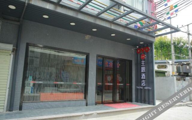 Pincheng Theme Apartment Hotel