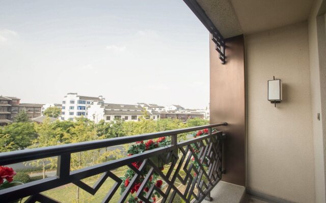 Wuzhen Yourge Garden Hotel