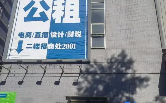 Huilan Light Luxury Hotel Apartment (Li Langzhu Baocheng Branch)