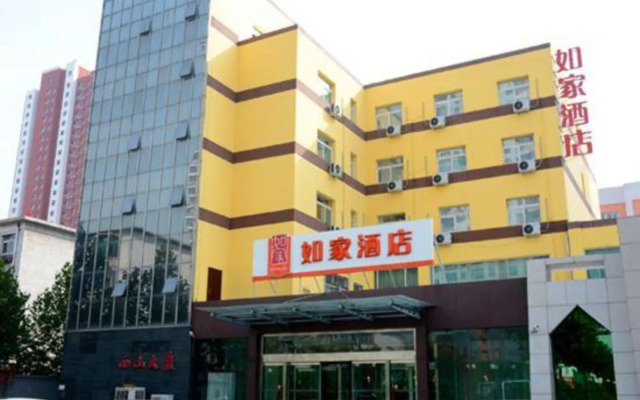 Xishan Hotel