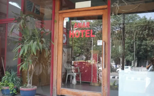 Amar Hotel By GRB