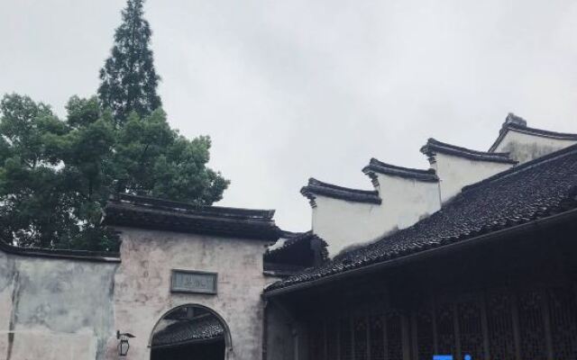 Wuzhen Zuijiangnan Inn