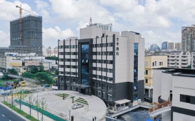 JI Hotel Ningbo Xingning Road