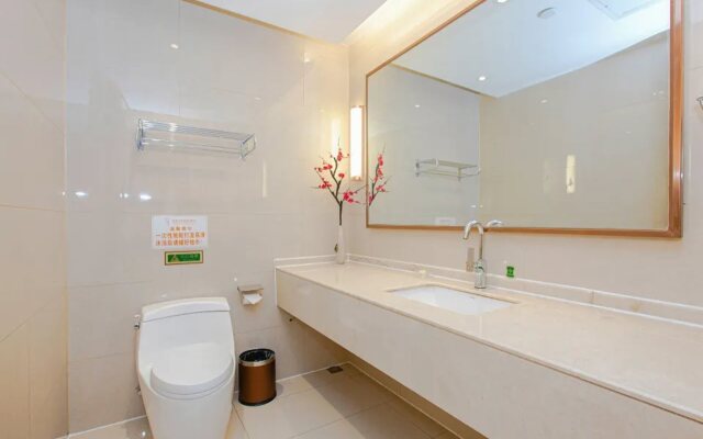 Vienna International Hotel (Nanchang Qingshan Lake Wanda Plaza)