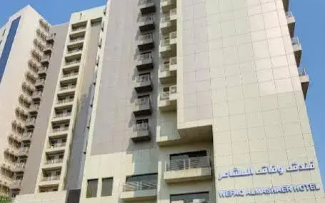 Wafeq Al-Mashaer