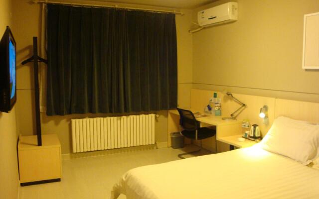 Jinjiang Inn Jining North Ring Road
