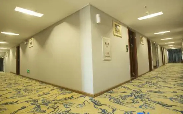 Sofina Hotel Huizhou