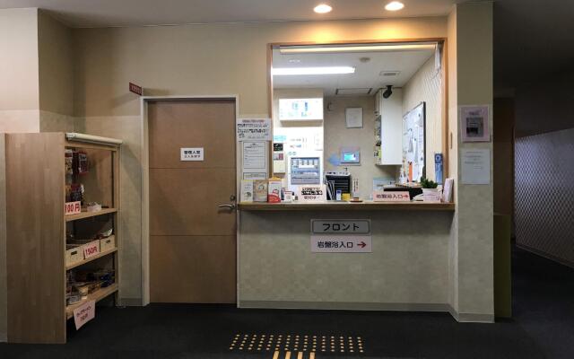 OYO Hotel Hachi No Oyado Numadate Heights Akita