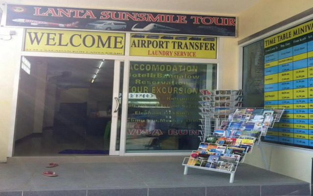 Lanta Sun Smile Place
