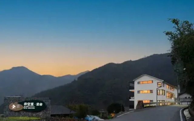 Yunhai YUNHAI · Canyon Landscape Homestay Village