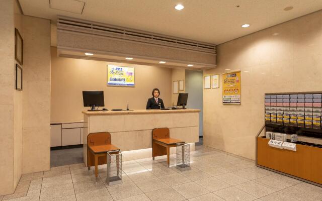 Shimonoseki Station West Washington Hotel Plaza