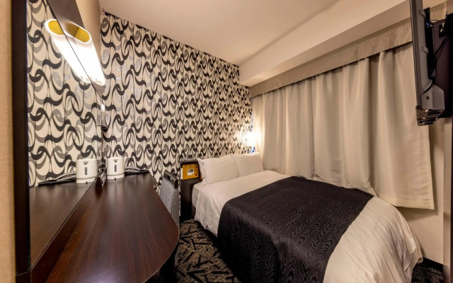 APA Hotel Kanazawa Chuo