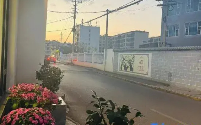 Yunxi and Home Hotel