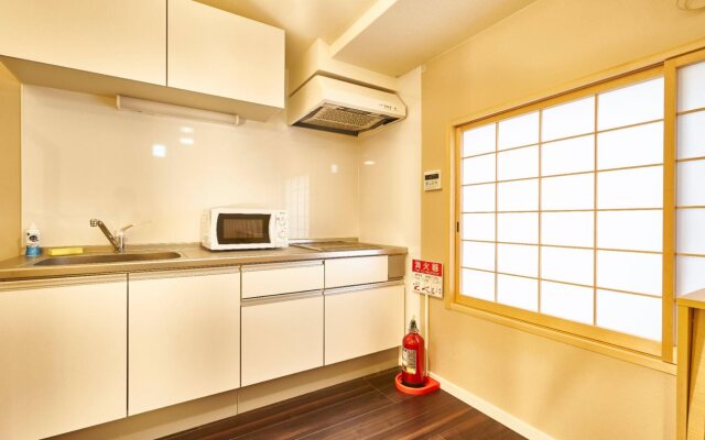 Stay SAKURA Kyoto Machiya AKARI