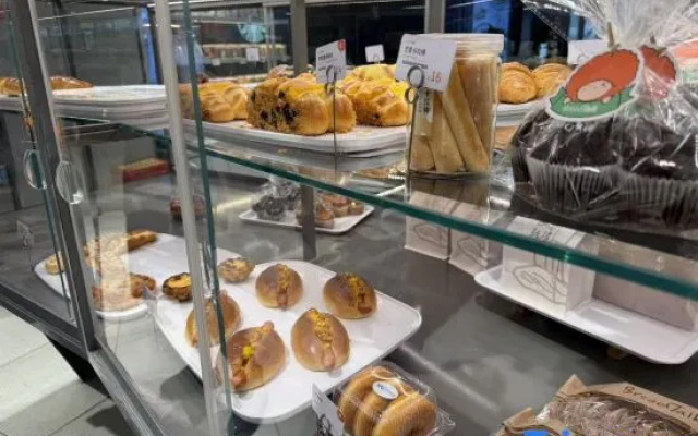 HanTing Hotel (Nanjing Xuanwu Lake Pioneer Plaza) – Meal – Nanjing