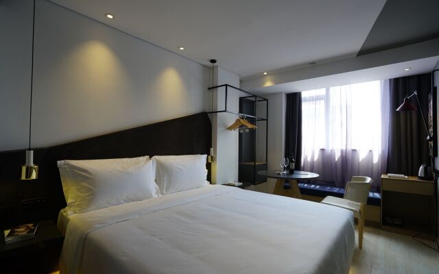 Atour Light Hotel Longbai Shanghai