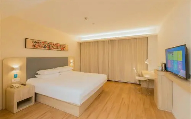 Hanting Hotel Wuhan Plaza