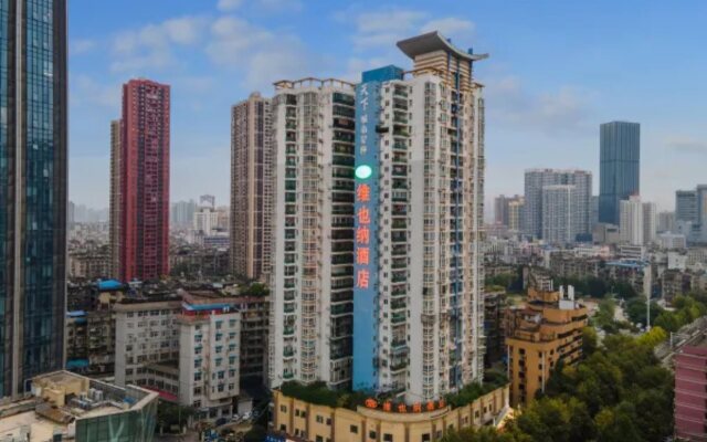 Vienna Hotel Wuhan Lengjiao Lake Wanda Metro