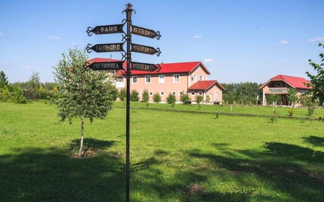 Aleksino-Istra Guest house	