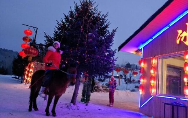 Frozen Inn