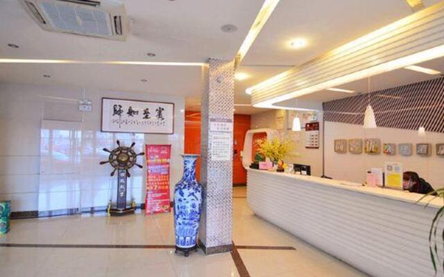 Shankee Hotel (Qingdao Jimo Ancient City Powerlong City Plaza)