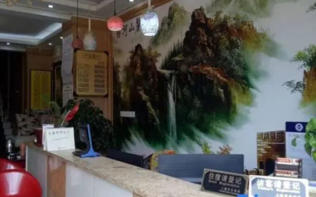 Fulu Hotel Shanghai