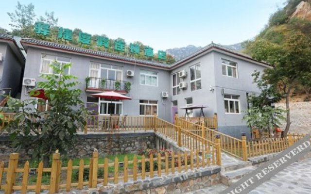 Yijie Holiday Guest House (Beijing Shentangyu)
