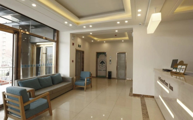 Greentree Inn Chengde Development Zone University City Express Hotel