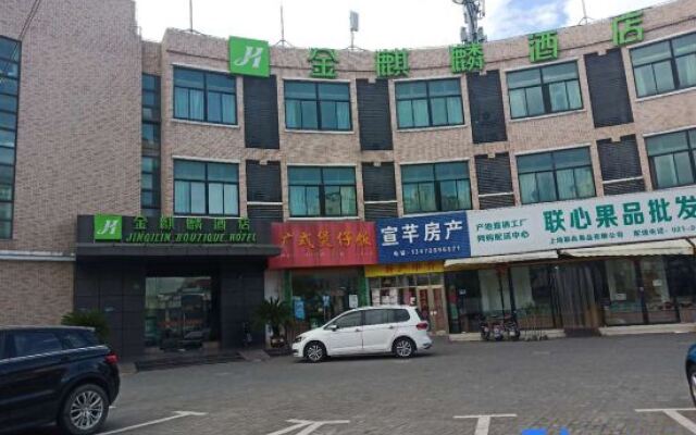 Jinqilin Hotel (Shanghai Xuanqiao)
