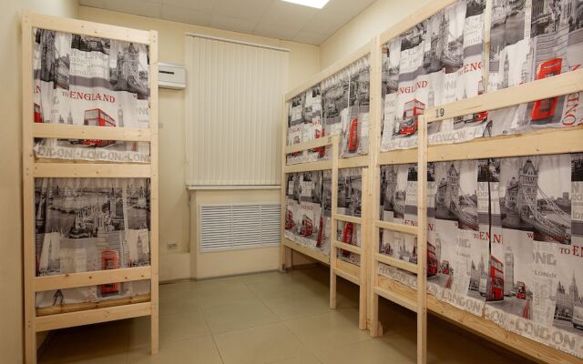 Vhostel25