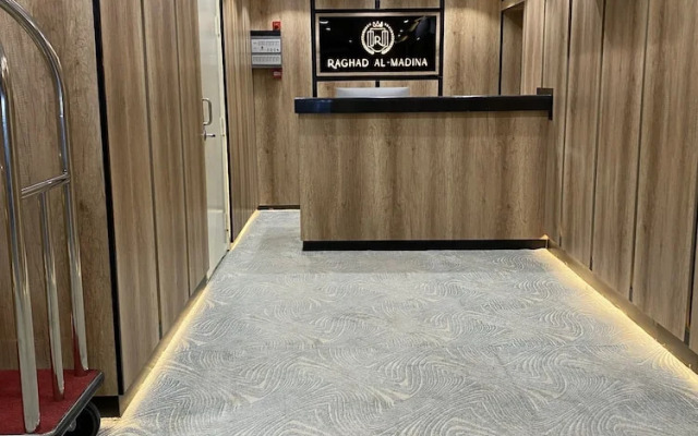 Raghad Almadinah hotel