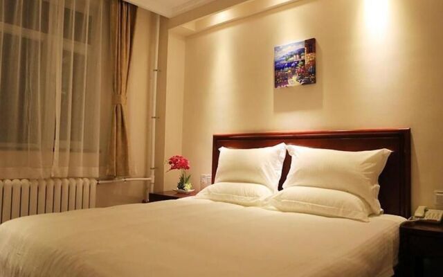 GreenTree Inn Beijing Fengtai Dongda Street Express Hotel