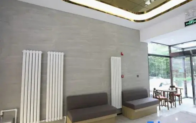 Wanjia Hotel (Beijing Daxing International Airport)