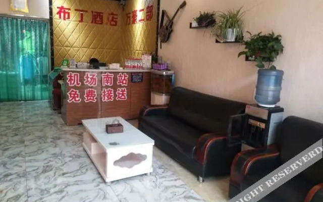 Pod inn(Taiyuan Airport Branch)