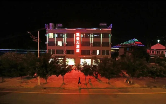 View Grand Hotel