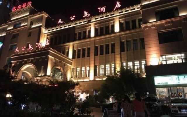 Dagongdao Hotel